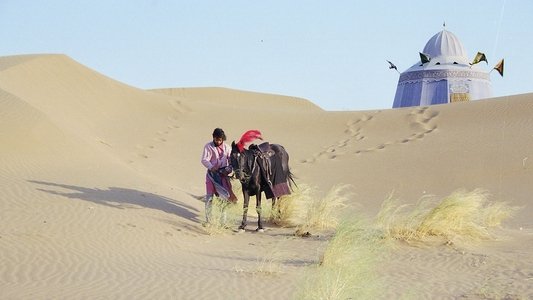 بابا عزیز