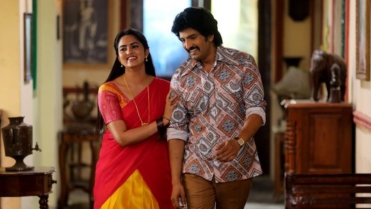 80's பில்டப்