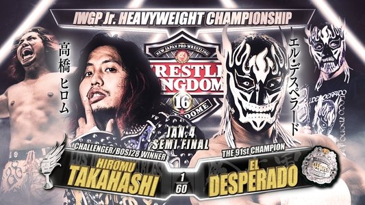 NJPW Wrestle Kingdom 16: Night 1