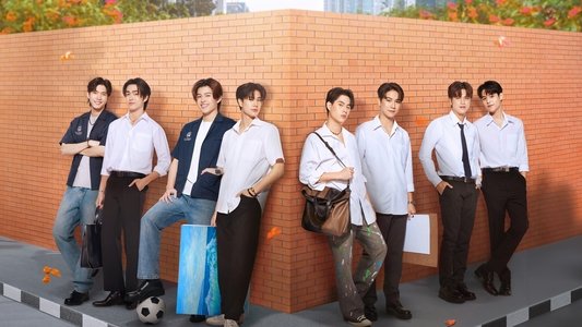คือเรารักกัน