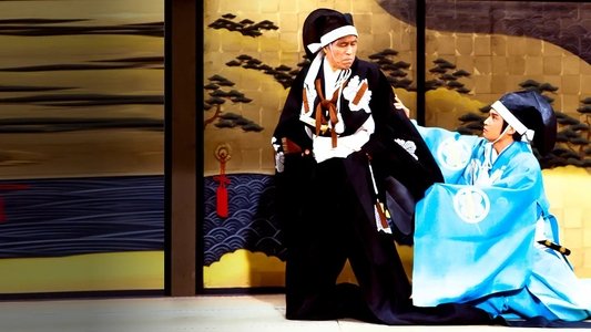 赤穂浪士
