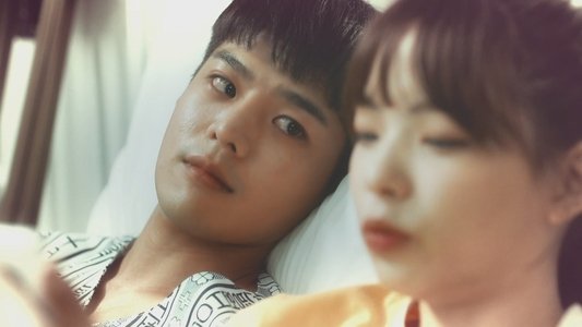 어른연습생