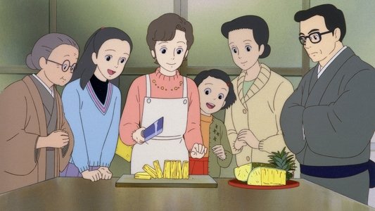 おもひでぽろぽろ