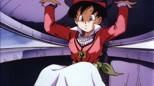 ドラゴンボールＺ 危険なふたり！超戦士はねむれない