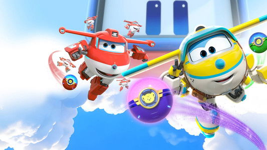 출동! 슈퍼윙스