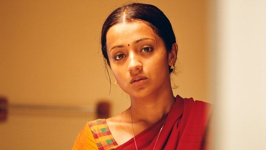 கில்லி