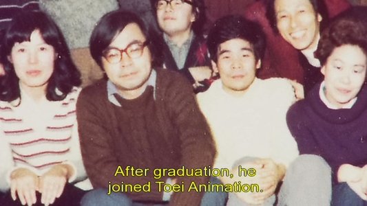 世界・わが心の旅 〜 旅人アニメーション映画監督宮崎駿