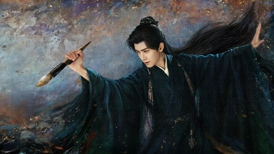 佳偶天成