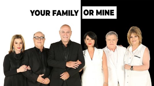 סברי מרנן
