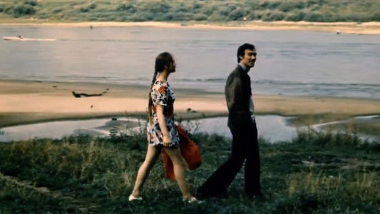 Чужие письма