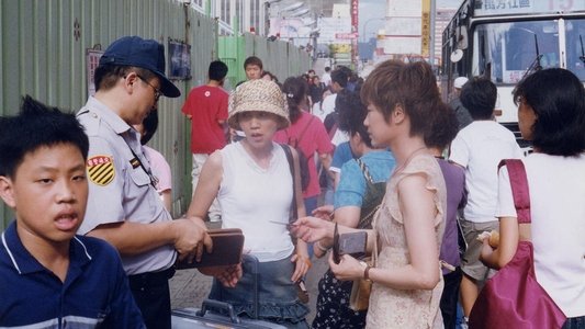 天橋不見了