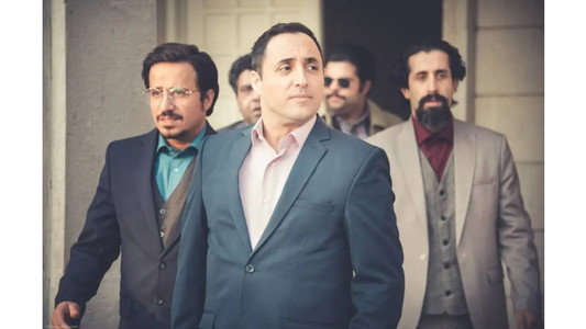 جنابعالی