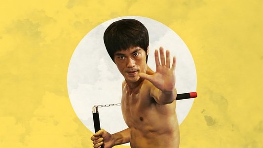 李小龍傳奇