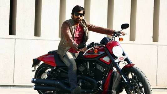 పవర్