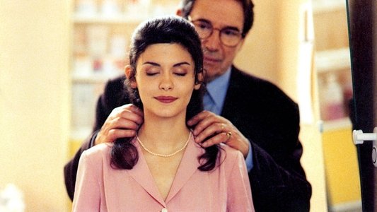 Vénus beauté (institut)