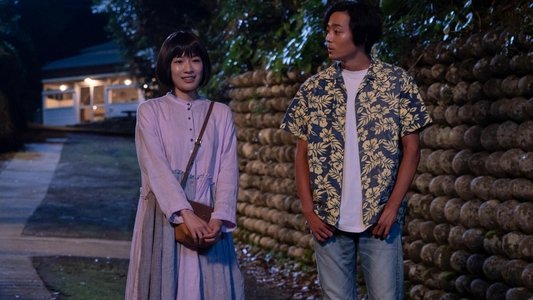 ライオンのおやつ