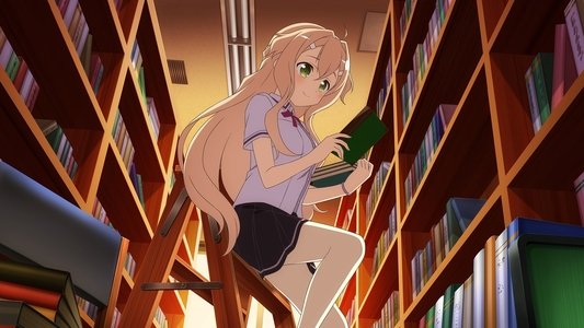 結城友奈は勇者である