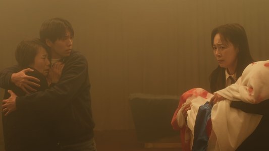 원정빌라