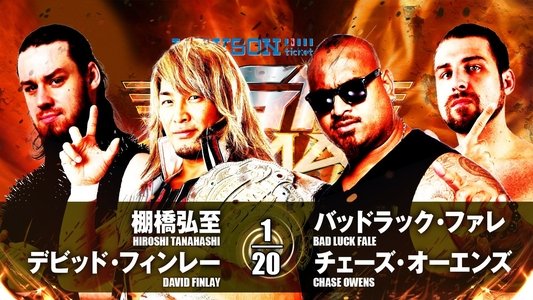 NJPW G1 Climax 27: Day 2