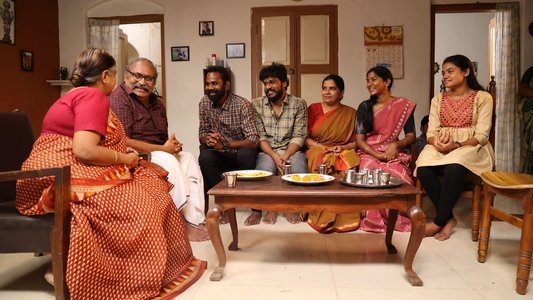 குட் நைட்