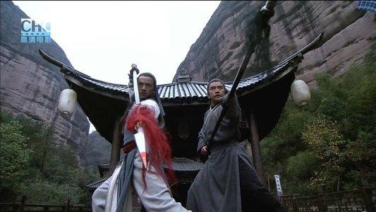 镖行天下1：天下镖局