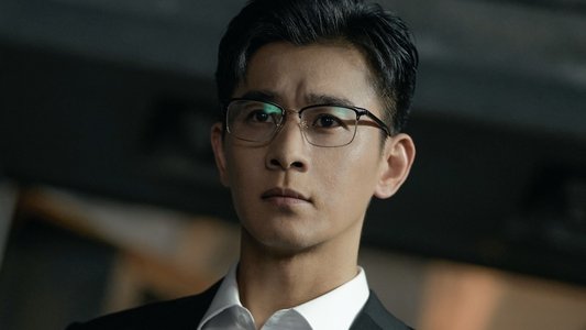 异人之下