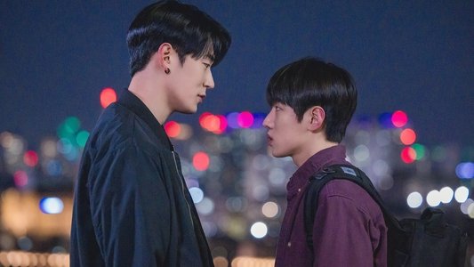 시맨틱 에러: 더 무비