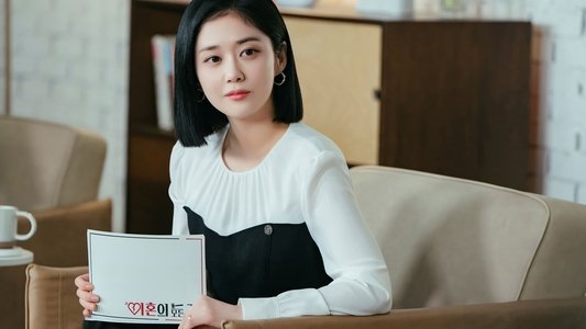 굿파트너