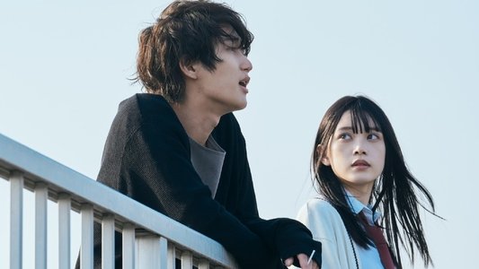 墜落JKと廃人教師