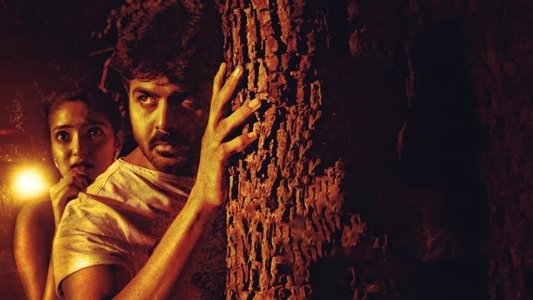 விடியாத இரவொன்று வேண்டும்