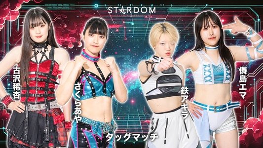 Stardom 5STAR Grand Prix 2025 - Day 3
