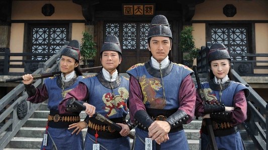 寒山潛龍