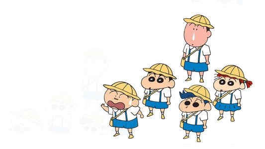 クレヨンしんちゃん