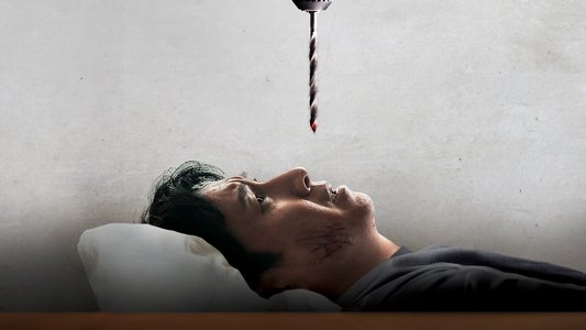 잠