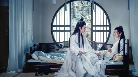 陈情令