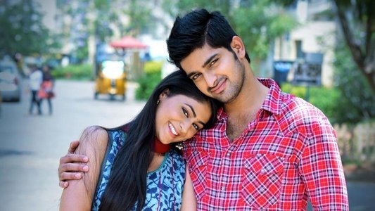 అబ్బాయితో అమ్మాయి