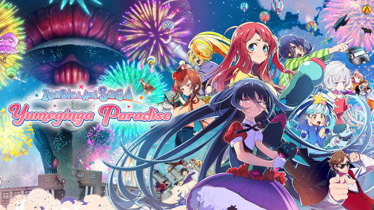 劇場版 ゾンビランドサガ ゆめぎんがパラダイス
