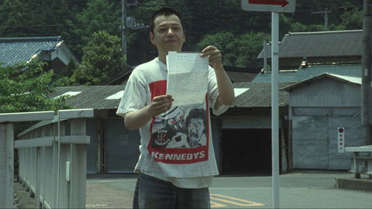 ナイン・ソウルズ