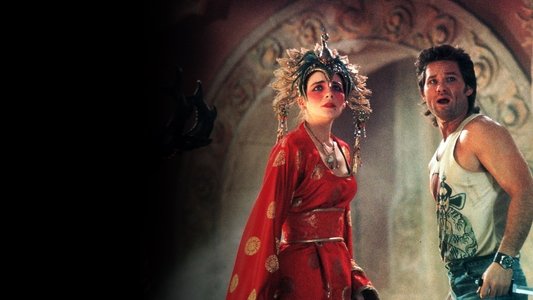 Big Trouble in Little China