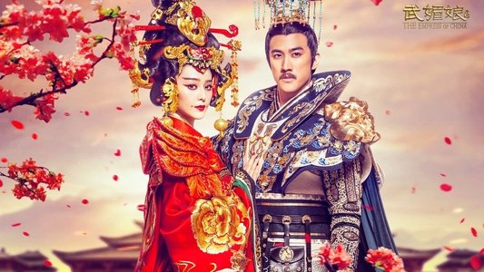 武媚娘传奇