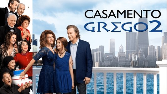 My Big Fat Greek Wedding 2