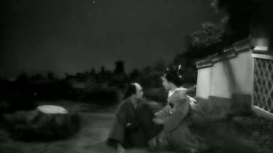 名刀美女丸