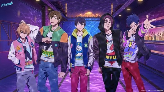 劇場版 Free!-Road to the World-夢