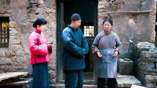 生万物