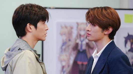 Dating Game เดทเกมนี้ ต้องได้ใจนาย