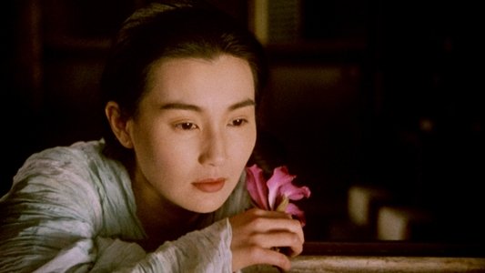 東邪西毒