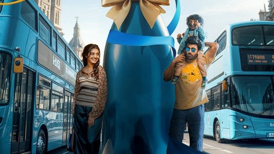 మనమే