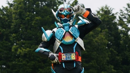 仮面ライダーガッチャード