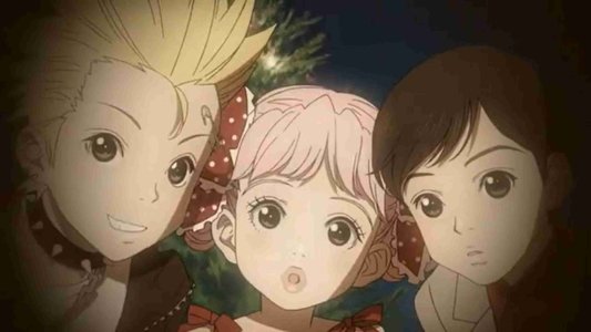 Paradise Kiss