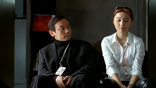 手机